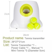 반려견 장난감 개를 위한 투석기 공 발사기 개 테니스 점프 핏불 기계 자동 던지기 애완 동, A-Tennis transmitter+EU