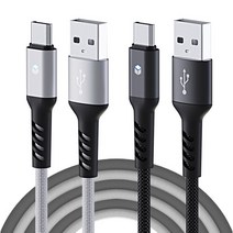 C타입 고속충전 케이블 LED 플렉시블, 쿠파으잉 C타입 LED 200cm블랙