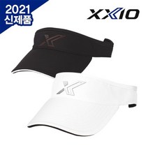 [2021년신제품]던롭 젝시오 XMH0305L 플레그쉽 바이저 썬캡-2종칼라, 블랙