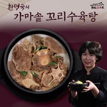 eTV 한명숙가마솥꼬리수육탕800g 6팩, 1