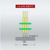 테스트 레코딩 픽스쳐 2.54MM 피치 스탠드 PCB 클립 포고 핀 디버그 다운로드 프로그램 굽기 3P 4P 5P 6P 7, 01 Single row_09 2.54MM-11P