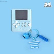 게임기 판도라박스 레트로 오락실게임 닌텐도스위치 미니 클래식 향수 게임 콘솔 키 체인 비디오 휴대용 플레이어 전자 완구 1 개, -A1