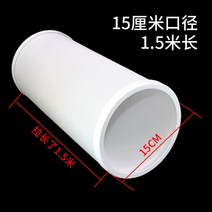 이동식 에어컨 자바라 창문형 자바라 배기 호스 실외기 없는 열풍 창문 틀 가림막 칸막이, K개