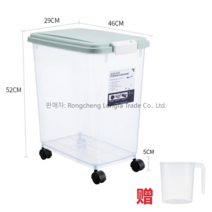 쌀 보관용 밀폐통 플라스틱 바퀴 달린 진공 쌀통5kg 10kg 20kg 25kg, 밀가루 50근/활차 4개(그린)