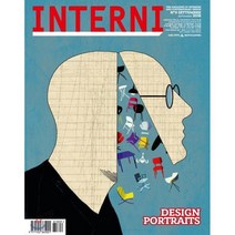 INTERNI (월간) : 2018년 09월