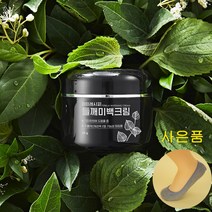 1+1 마미레시피 기미크림 들깨미백크림 2개