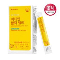 리튠 비타민 활력 젤리 210g (15gX14포), 1개, 15g
