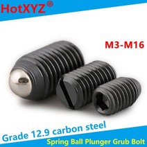 개/대 볼트 각 볼트 각 볼트 각 볼트 M3-M16 볼트 스프링, M3 X 6mm 육각 소켓