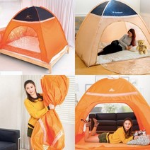 겨울용텐트 거실용 수면용 방안 원터치 난방 사각 방한 실내 보온 방풍 벙커 1인용 싱글 난방텐트