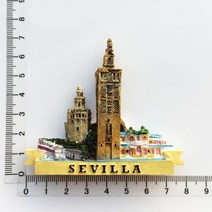 스페인 냉장고 자석 톨레도 라 카텔드라 성당, Sevilla