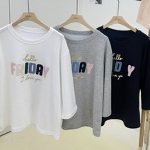 엔 바이 엔코코 NJ177TS009 프라이데이 뽀글문자 면9부 티셔츠