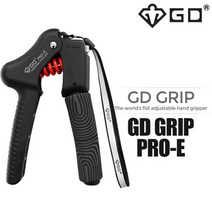 GD GRIP PRO-E (8~36kg) 강도조절 악력기 헬스용품, 블랙