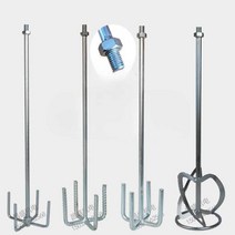 교반기 날개 믹서날 혼합기 믹싱 도구 드릴날 믹서기 스텐 배합기 봉, 02 쌍산 M14 굵은 모델