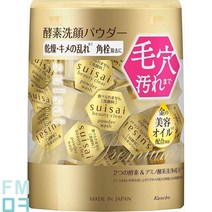 수이사이 뷰티 클리어 골드 파우더 워시, 15개 (x1), 1개