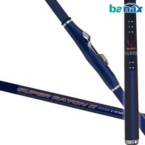 바낙스 슈퍼 레이온2 블루 2-530 감성돔 벵에돔 참돔 갯바위낚시대