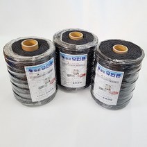 철사대체용 하우스작물유인 일끈유인론 (씨씨론) 1.5mm x 1600m