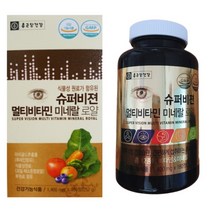 종근당건강 슈퍼 비젼 멀티비타민 미네랄 로얄 1400mg x 180정 5통