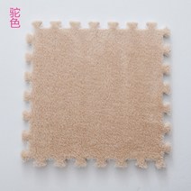 먼지없는 이케아 러그 대형 방수 러그 이케아 모던하우스 러그 가정용 두꺼운 접합 대면적 바닥 매트는 기계 세척 가능 파일 카펫 절단 가능