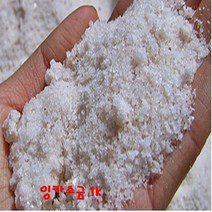 잉카 소금 굵은소금 1kg10 + 사은품 네랄 쓴맛이없음 미용 건강 마사지 천연조미료 간수가없어쓰지않음 중금속 농약 방사능의오염 NO 무공해 천연소금 맛있는소금 김치가무르지않음, 1포, 1kg