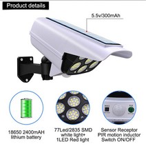 현관센서등 복도 led조명모션 센서 보안 더미 카메라 태양광 3 77 LED IP65 방수 야외 가정 정원용, 한개옵션0