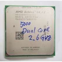 중고 CPU AMD Athlon 64 X2 5000+ 2.6GHz AM2 Dual 1M