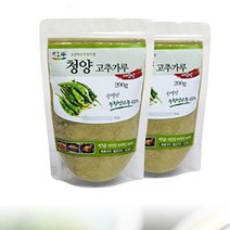국내산 청양 고추가루 고춧가루 녹색 청양고추 분말 200g, 1개