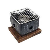 개인 화로 세트 H130 랜덤발송, 소 (180 x 150 x 150 mm), 1세트