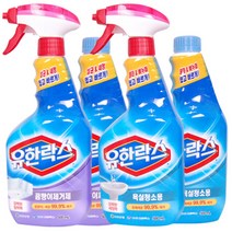 유한락스 강력곰팡이 제거제 500ml 2개 + 욕실청소 살균세정제 500ml 2개, 1SET_KOR