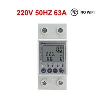 적산전력계 계량기 미터기 전자식 전력측정기 wifi din rail smart energy power meter kwh ac 단상 63a 220v 전압계 전류계 전력계 원격, 와이파이