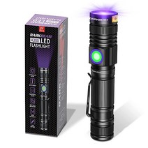 DARKBEAM UV Blacklight 365 손전등 충전식 USB 나무 램프 휴대용 LED 자외선 블랙 라이트 370nm 포켓 클립 포함 반려동물 소변 얼룩 보석 바위 돈 레진, UV 365nm / Rechargeable