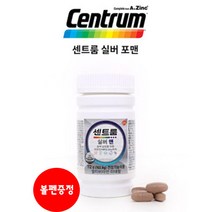 센트룸 실버 포맨 112정 종합비타민 미네랄 x1개 코스트코 직구 특판 +0.5mm볼펜 세트
