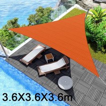 타프텐트 넥타타프 사각타프 작은타프 소형 차타프 실타프 sunshade 캔버스 방수 풀, 에이-오렌지3.6x3.6x3.6m