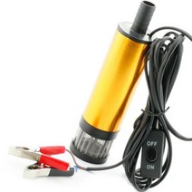 미션오일 자가오일교환기 오일교환펌프 엔진오일 38mm 전기 자동차 12v 디젤 수중 알루미늄 합금 쉘 12lminwater 연료 이송 펌핑, 없음