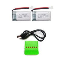 3.7v 400mah 드론배터리충전기세트, (X4) 400mah2개+6in1충전