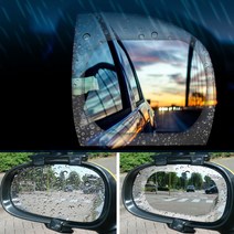 사이드미러 방수필름 코팅 눈부심 빗물 습기 방지, 본상품선택, 상세페이지 참조, 상세페이지 참조