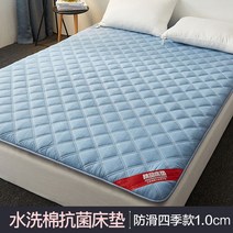 1인용 라텍스 매트리스 차량용 바닥 침대 접이식 슬립존 토퍼 메모리폼