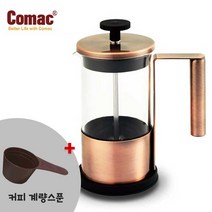 코맥 브라이트 앤틱 커피티메이커 600ml (P6), 1개
