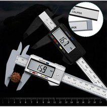 원터치 디지털 LCD 후도기 캘리퍼스 후도계 게이지 두께측정 티크니스 유리, 실버