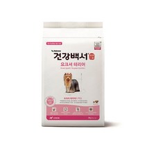 뉴트리나 건강백서 요크셔테리어 2kg 547041EA, 본상품선택