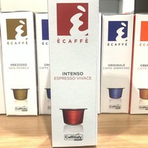 에카페 캡슐커피 10개 인텐소 끄레모소 쁘레지오소 kkang*57913826EA, 골드스마일 1, 골드스마일 오리지날레, 골드스마일 본상품선택