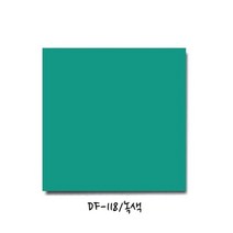 현진아트 DF양면칼라폼보드 5T (DF-118녹색) 6X9 장/1 114509, 1개