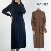 카라 KARRA 반하이넥꽈배기니트원피스 KB0WOP566C