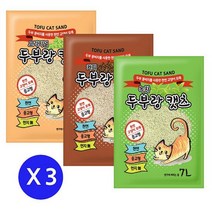 두부랑 캣츠 이코노미 고양이 두부모래 7L x 3개 고양이모래