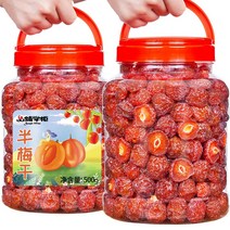 반건조 자두 500g x 2통 건자두 건과일 간식, 2개