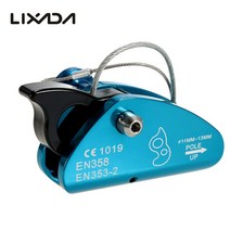 Lixada 암벽 등반 가을 보호 구조 로프 잡아 알루미늄 스프링 장력 핀 쉬운 로프 설치, 파란색, 파란색