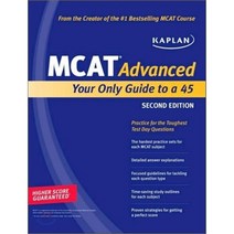Kaplan MCAT 45 2009-2010