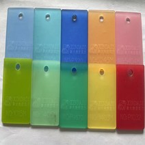 컬러 아크릴 시트 가공 투명 유기 시트 맞춤형 PMMA 레이저 절단 UV 인쇄 연마 마킹, 컬러 서리로 덥은 보드
