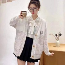 브이넥 배색 단추 포켓 키작녀 여중생 가디건 여자 중학생 교복에어울리는 귀여운 토끼자수