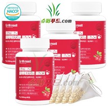 HACCP 식약청 인증 링곤베리 글루타치온 콜라겐 정 저분자 피쉬콜라겐 퀸즈 베리 글루탐산 시스테인 글리신 엘라스틴 링곤베리글루타치온콜라겐정 + 슈퍼푸드.com 연자육 티백, 4세트, [(500mg x 90정) + 1g]