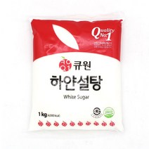 올찬몰 하얀 설탕1kg, 1kg, 1개